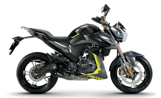 Zontes 125Z